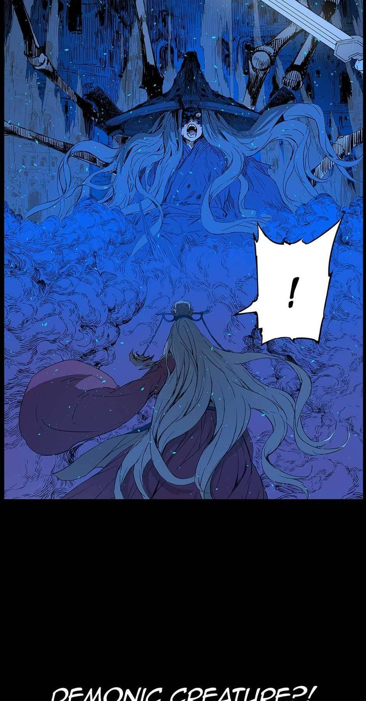 Kenshou no Ko Chapter 72 - Page 16