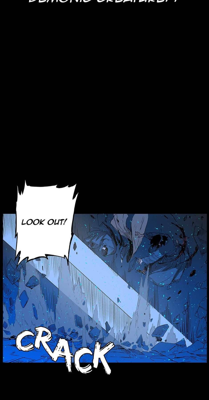 Kenshou no Ko Chapter 72 - Page 17