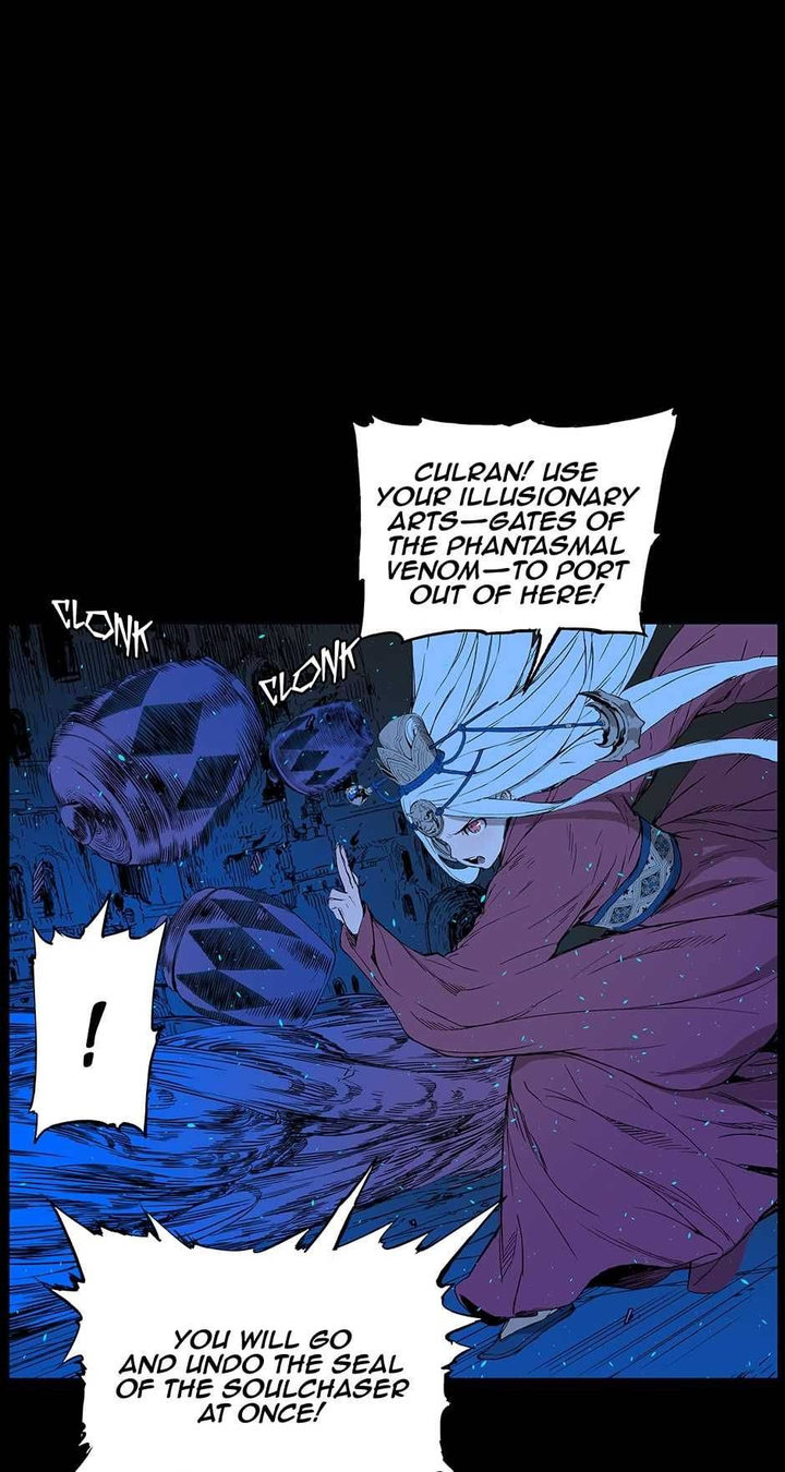 Kenshou no Ko Chapter 72 - Page 23