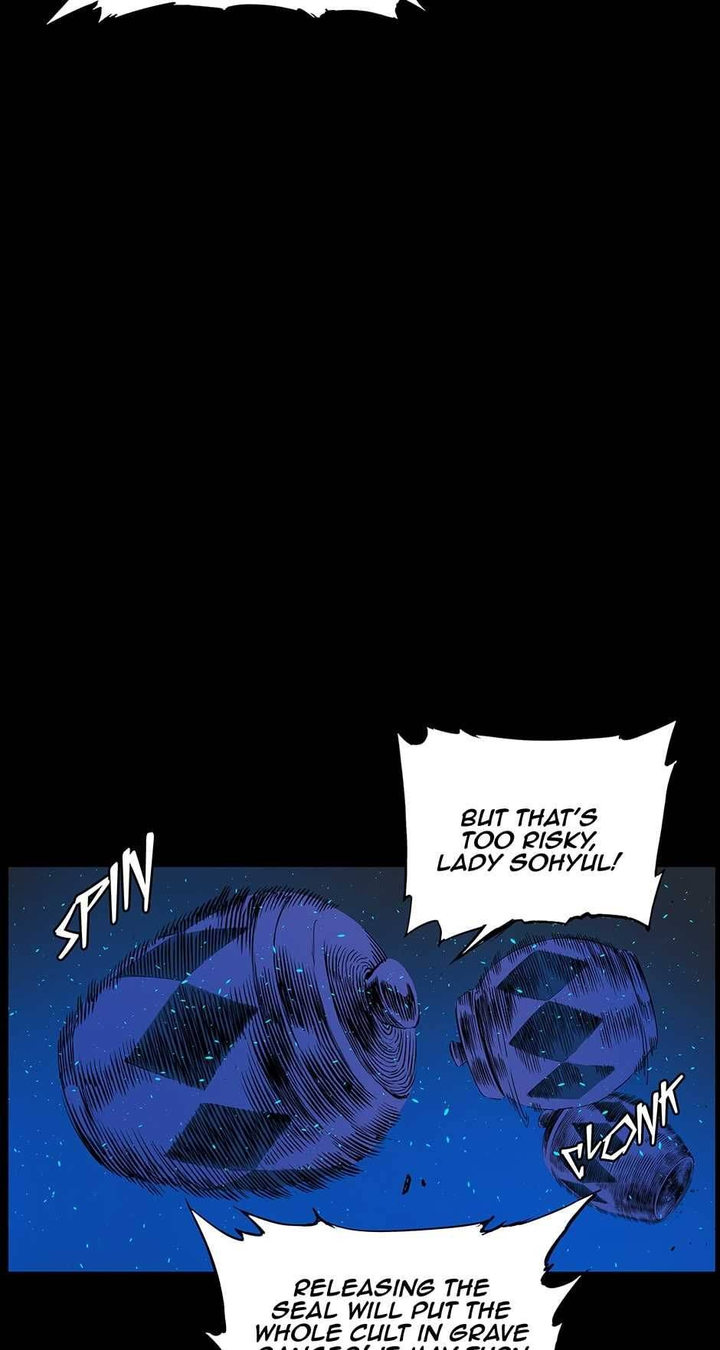 Kenshou no Ko Chapter 72 - Page 24