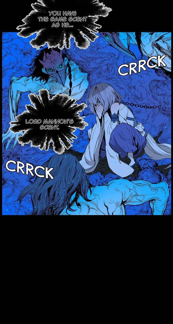 Kenshou no Ko Chapter 72 - Page 30