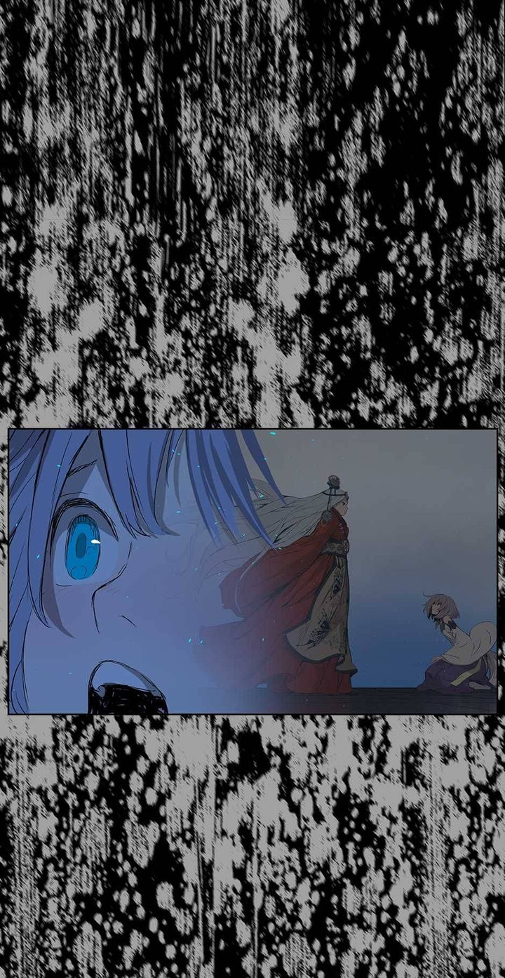 Kenshou no Ko Chapter 72 - Page 34