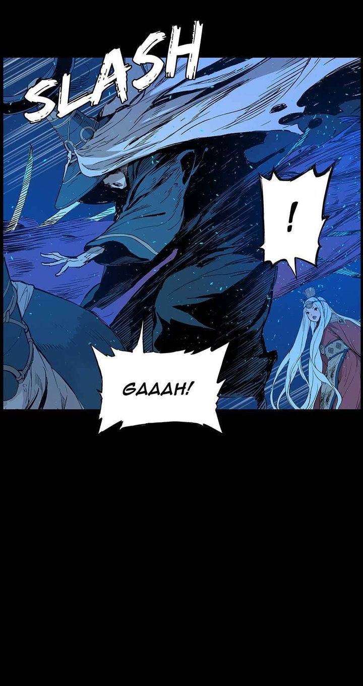 Kenshou no Ko Chapter 72 - Page 5