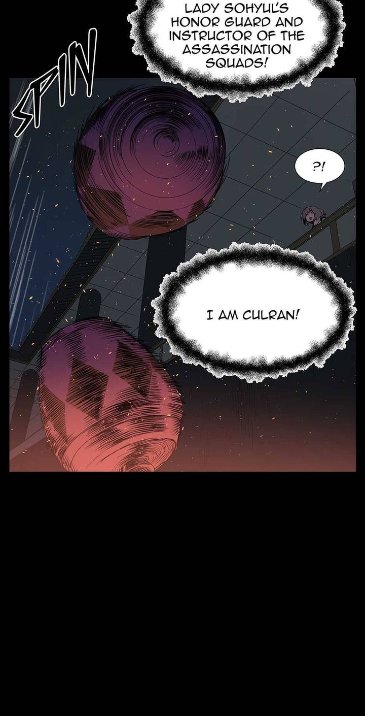 Kenshou no Ko Chapter 72 - Page 54