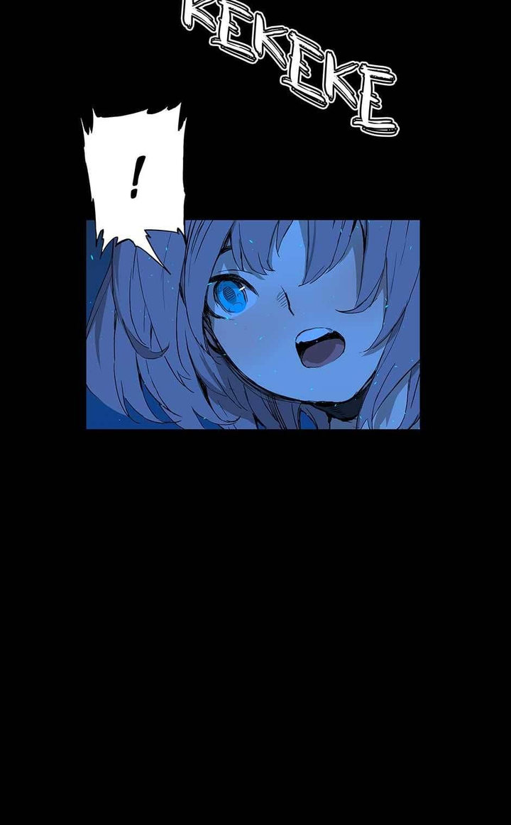 Kenshou no Ko Chapter 72 - Page 67