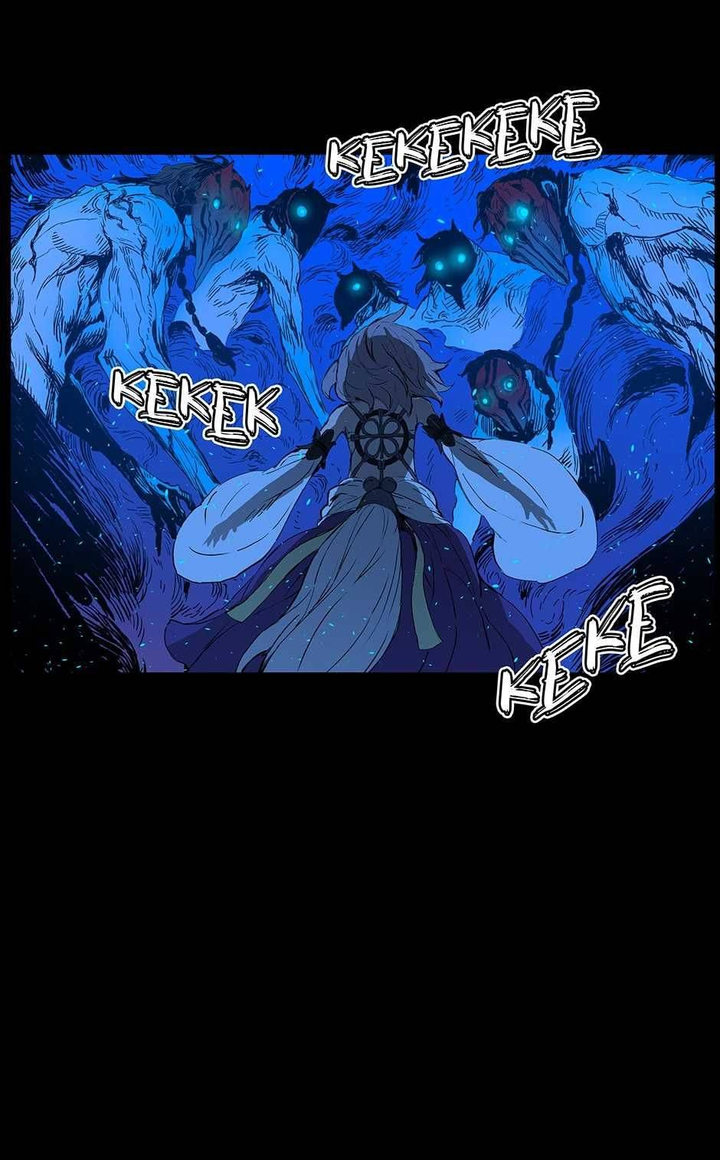 Kenshou no Ko Chapter 72 - Page 68