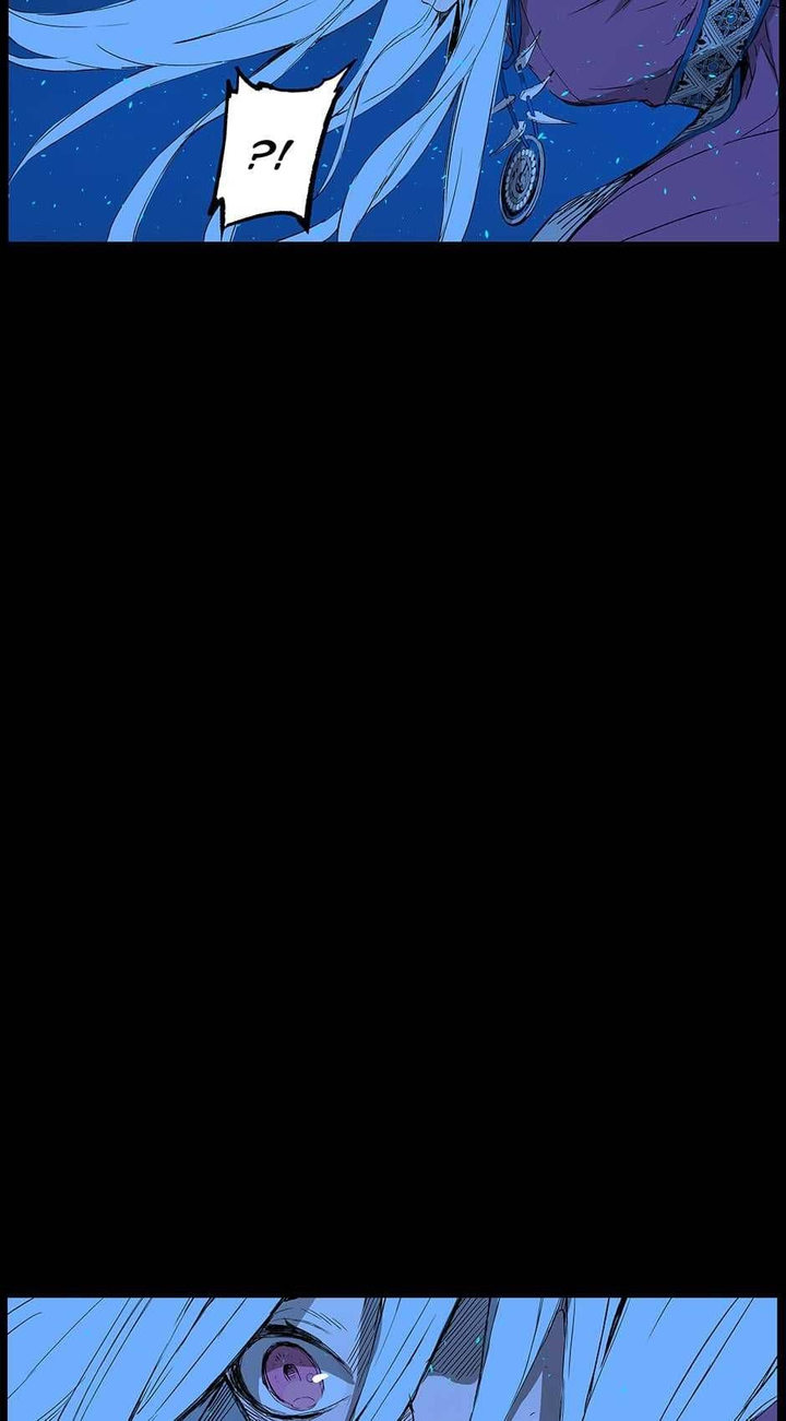 Kenshou no Ko Chapter 72 - Page 79