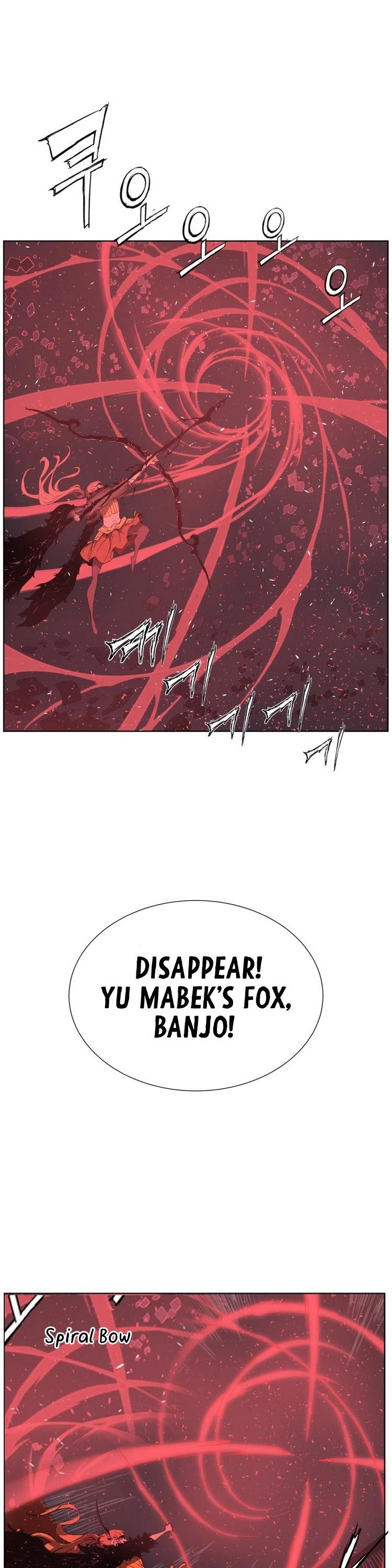 Kenshou no Ko Chapter 82 - Page 3