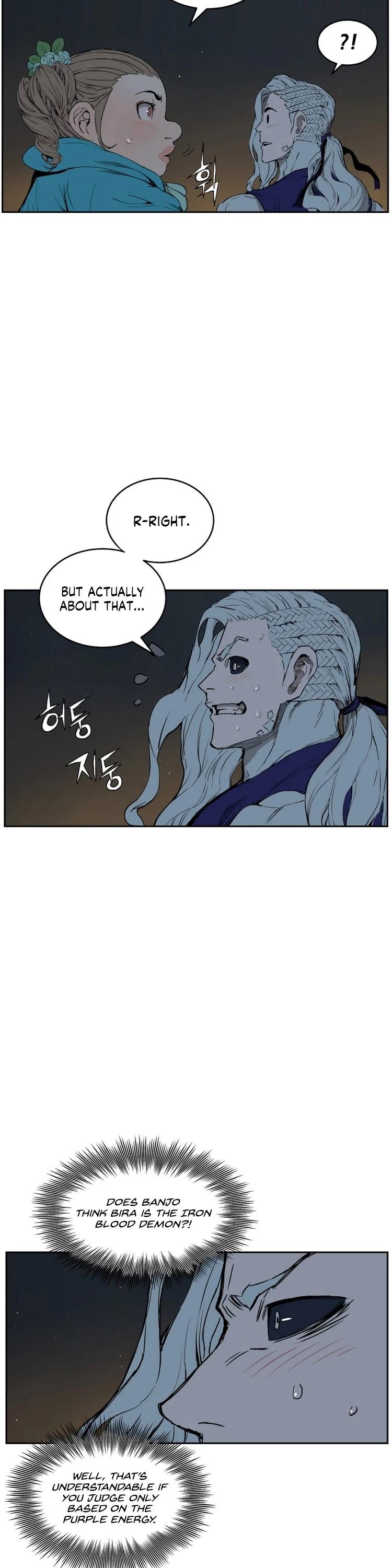 Kenshou no Ko Chapter 84 - Page 12