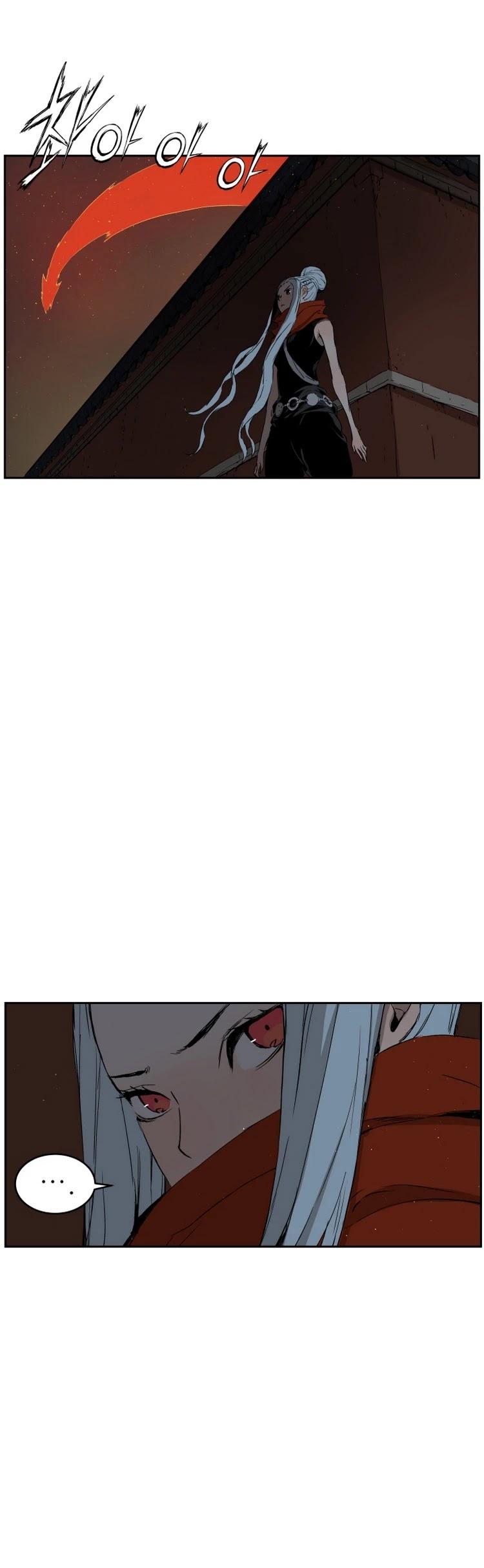 Kenshou no Ko Chapter 84 - Page 16