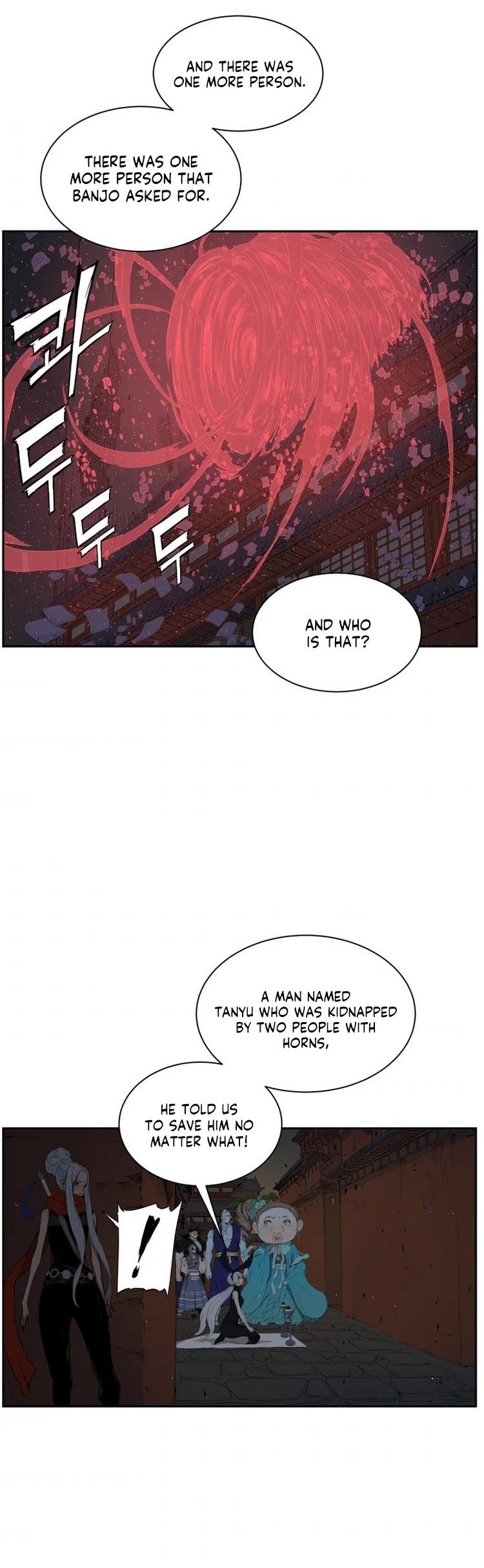 Kenshou no Ko Chapter 84 - Page 17