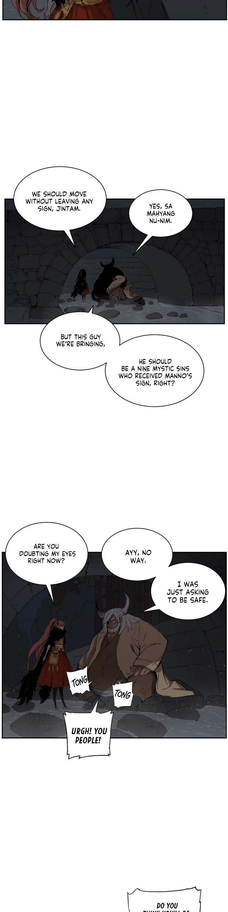 Kenshou no Ko Chapter 84 - Page 22