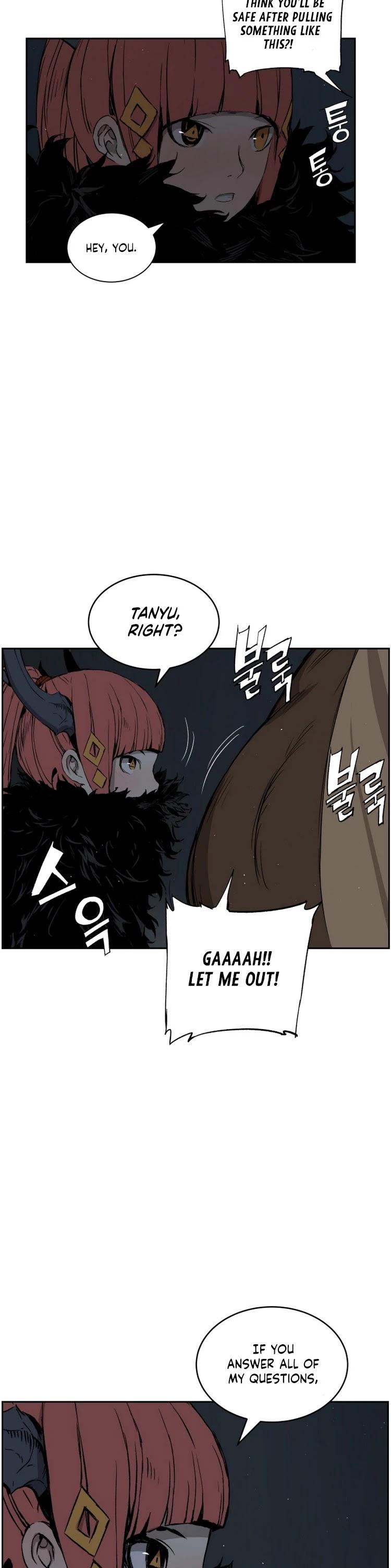 Kenshou no Ko Chapter 84 - Page 23