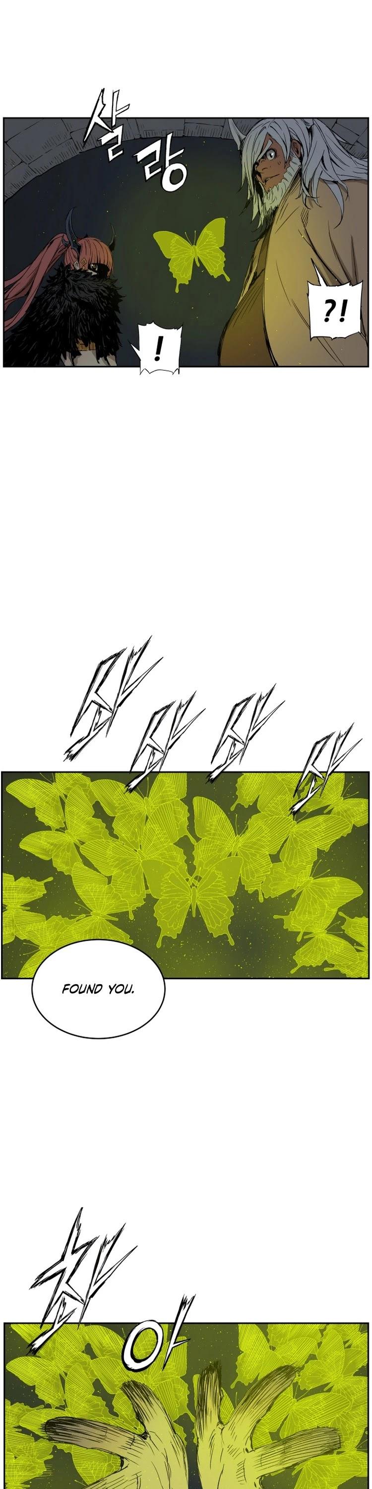 Kenshou no Ko Chapter 84 - Page 28