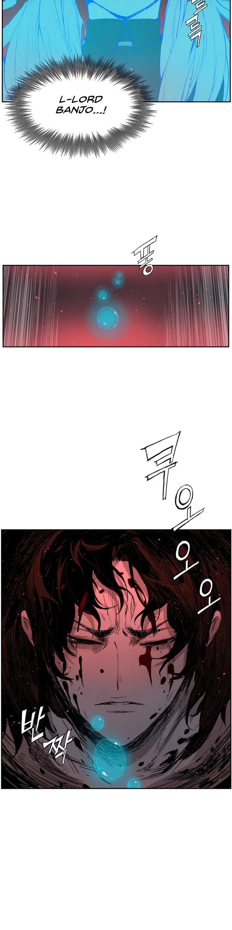 Kenshou no Ko Chapter 84 - Page 3