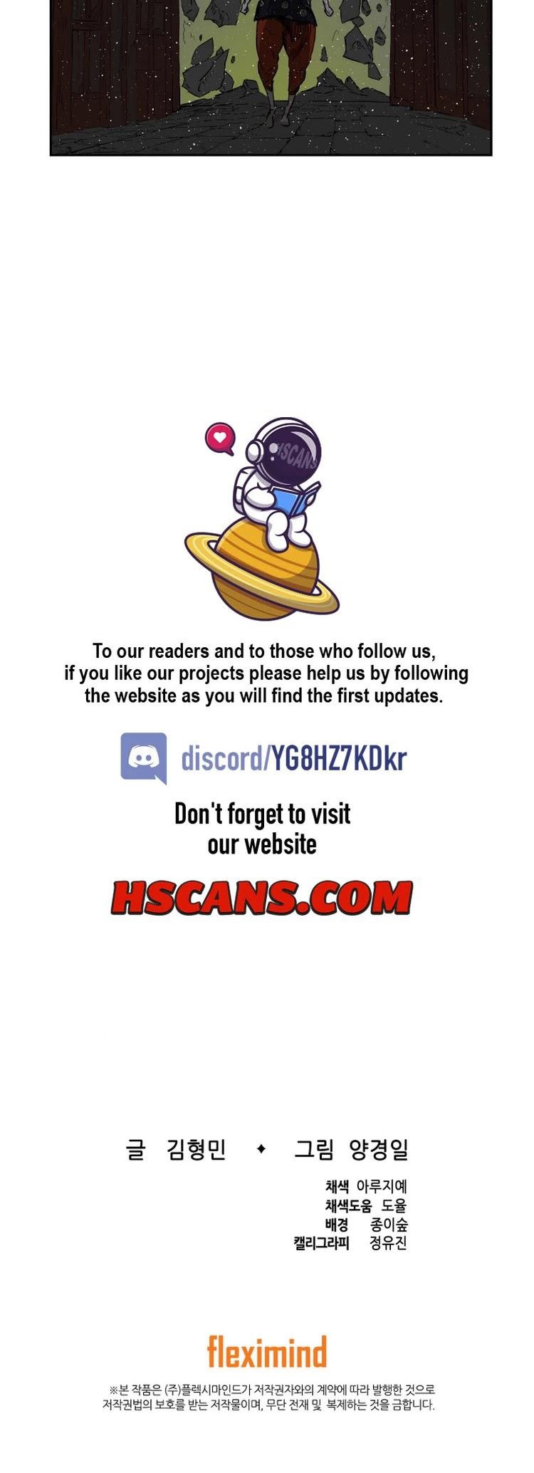 Kenshou no Ko Chapter 84 - Page 31