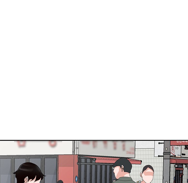 Town Girls Chapter 49 - Page 52