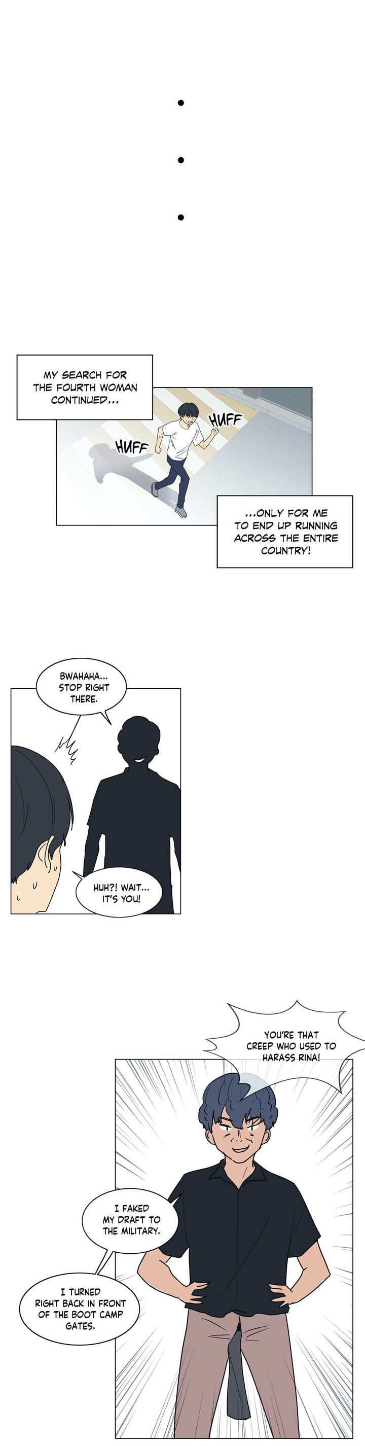 Touch to Unlock Chapter 28.5 - Page 4