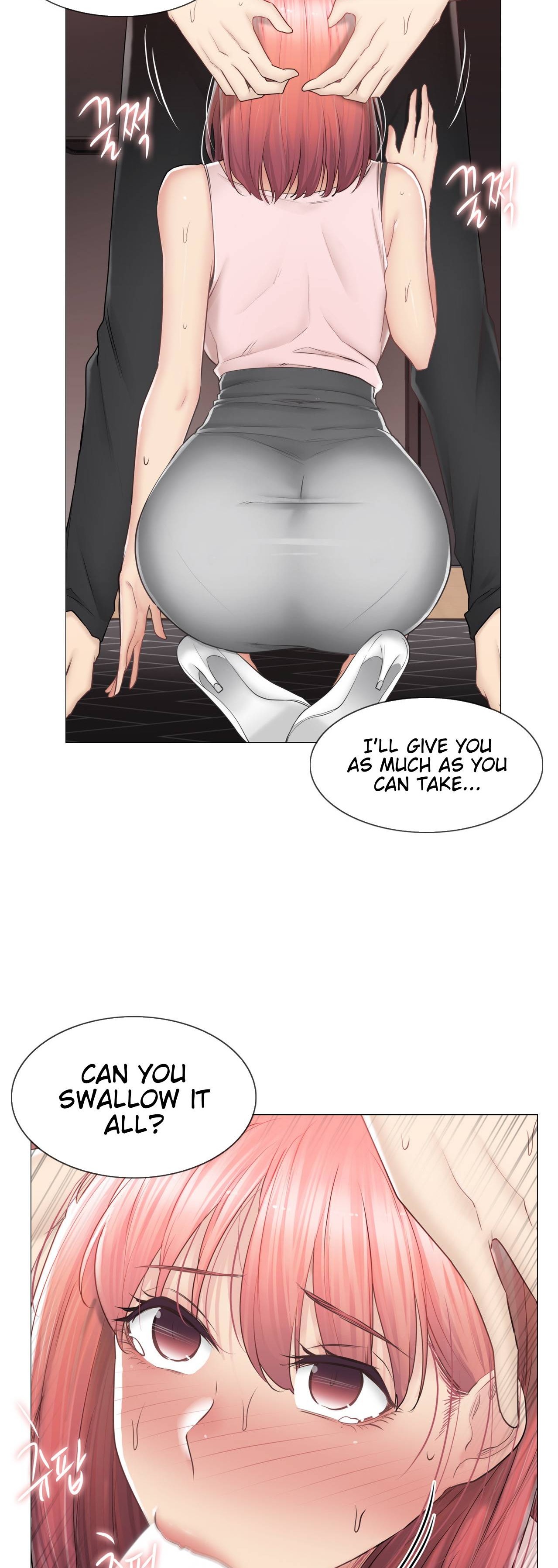 Touch to Unlock Chapter 87 - Page 3