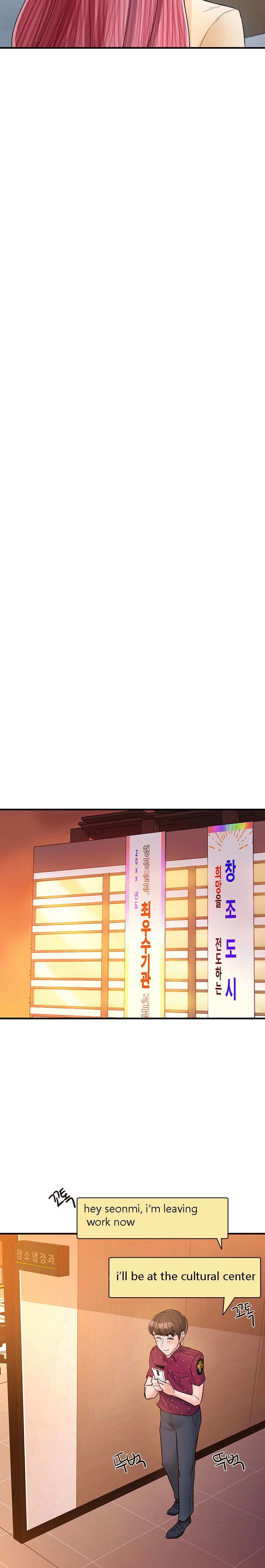 Public Interest Chapter 11 - Page 27