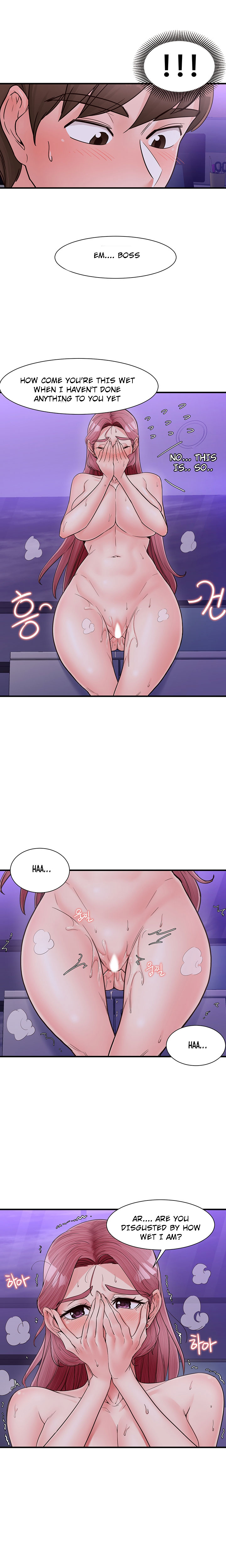 Public Interest Chapter 13 - Page 12