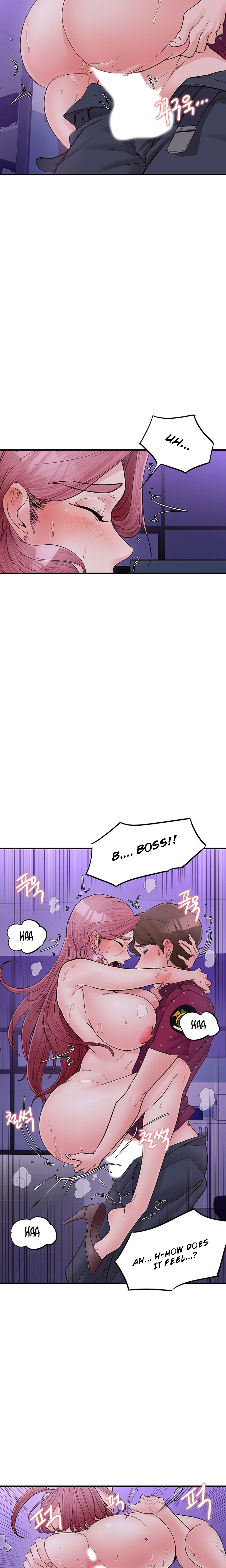 Public Interest Chapter 14 - Page 7