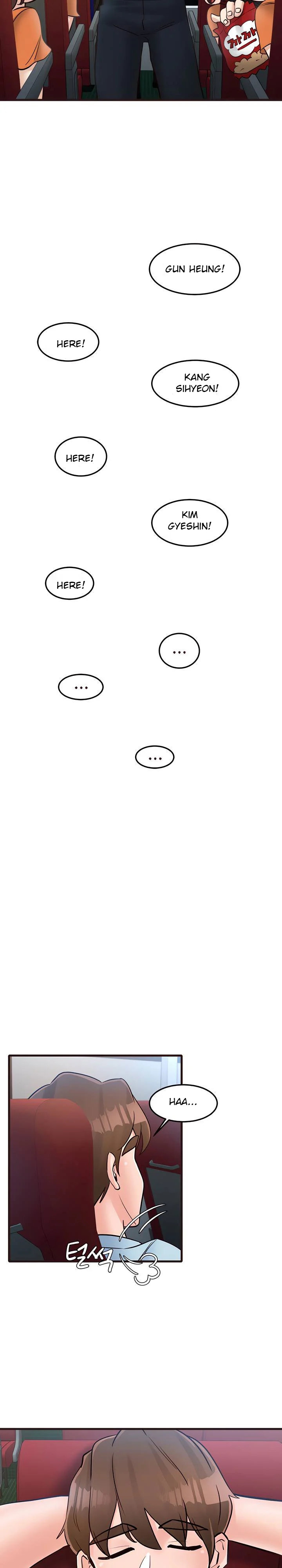 Public Interest Chapter 33 - Page 5