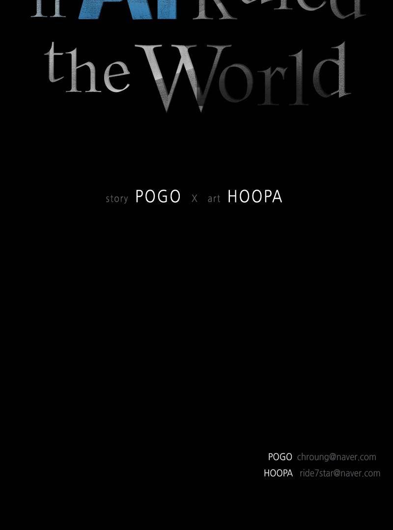 If AI Rules the World Chapter 0 - Page 111
