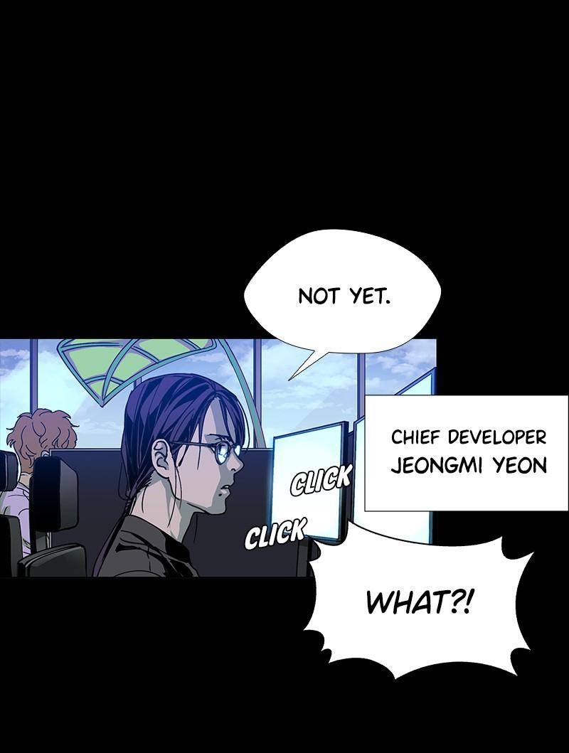 If AI Rules the World Chapter 0 - Page 19