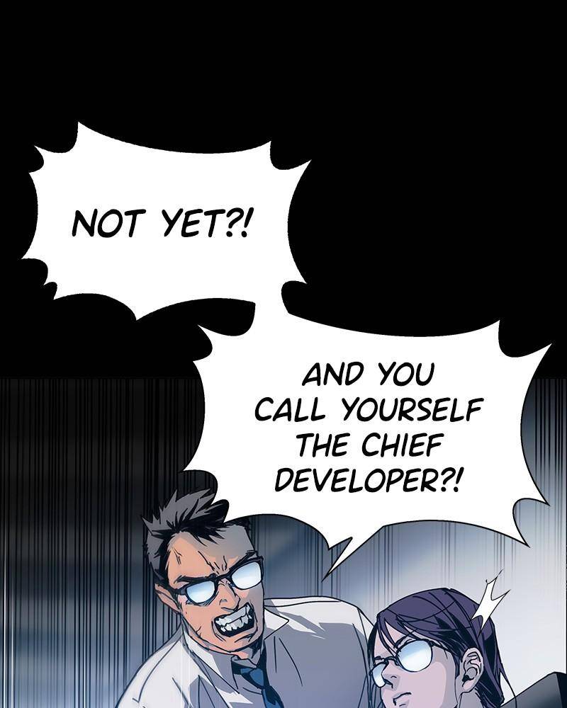 If AI Rules the World Chapter 0 - Page 20