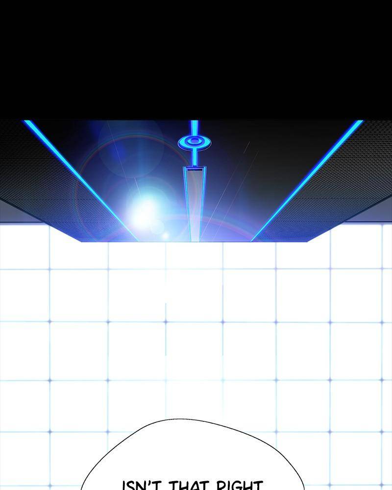 If AI Rules the World Chapter 0 - Page 26