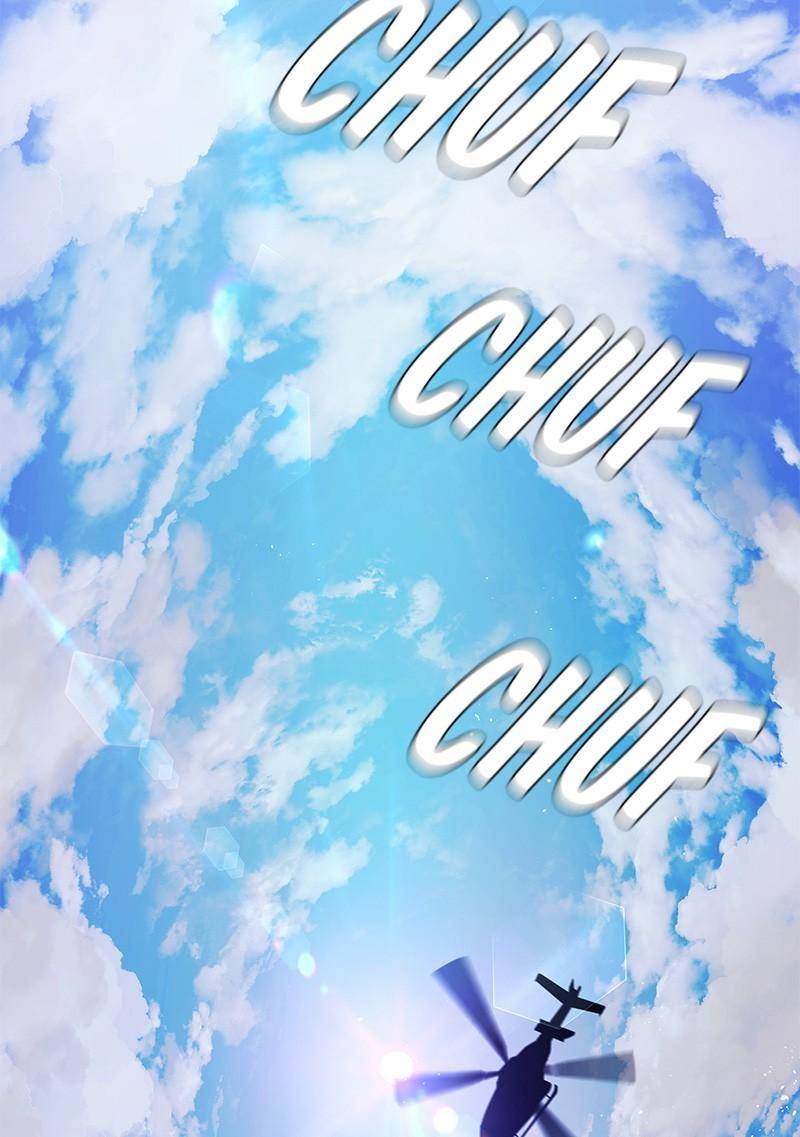 If AI Rules the World Chapter 0 - Page 3