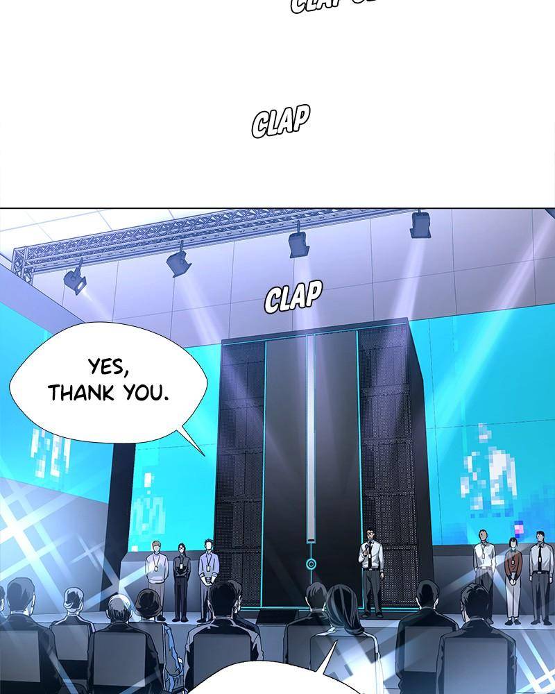 If AI Rules the World Chapter 0 - Page 31