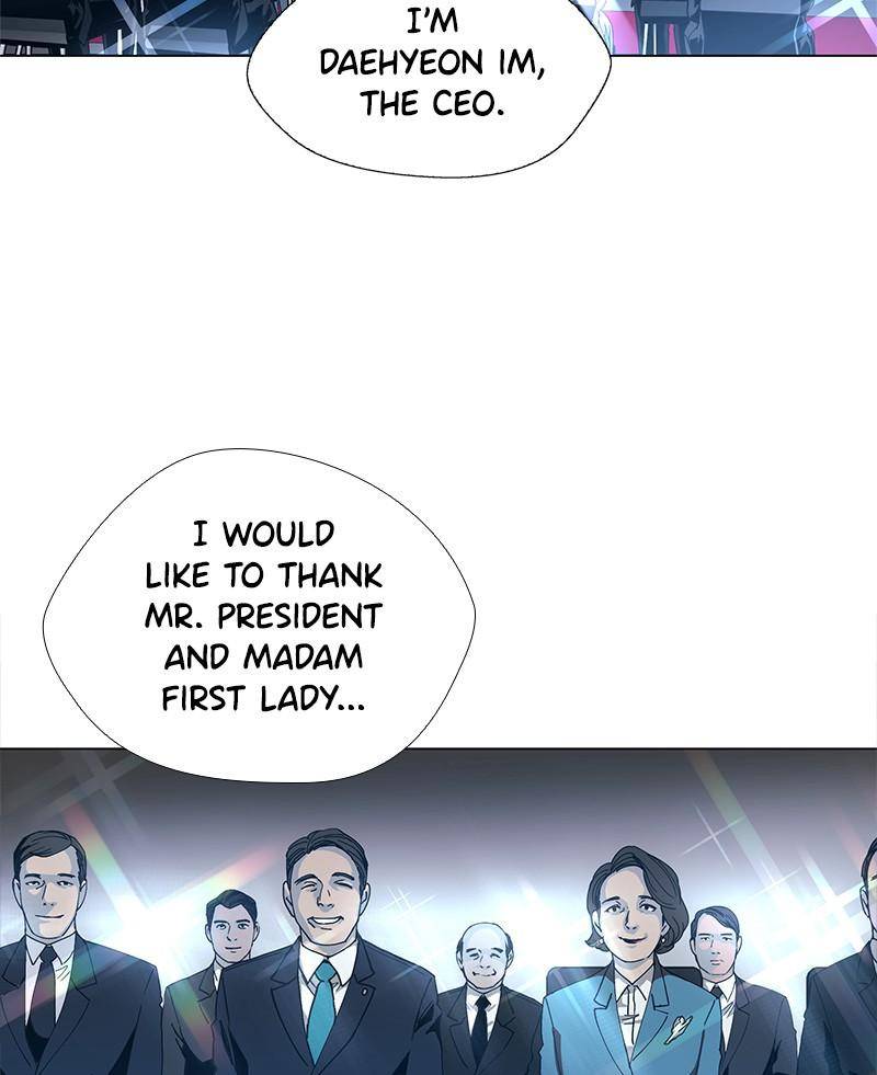 If AI Rules the World Chapter 0 - Page 32