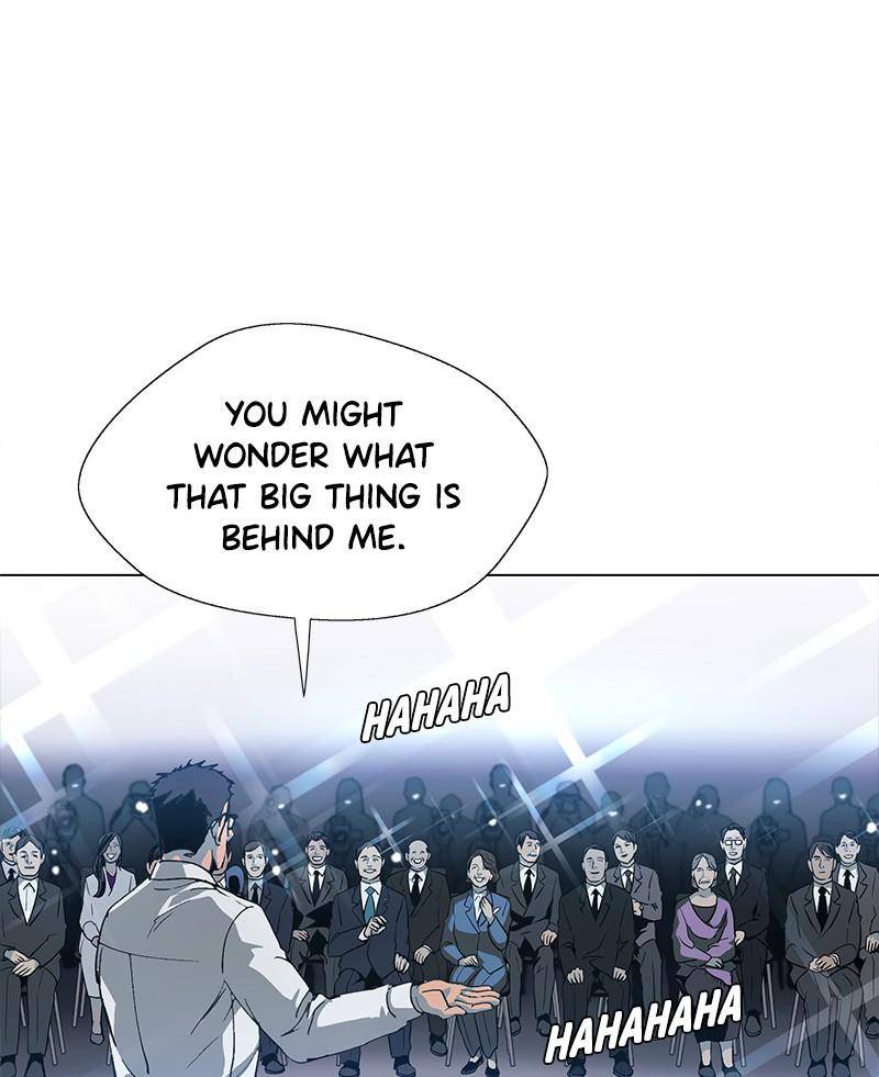 If AI Rules the World Chapter 0 - Page 34