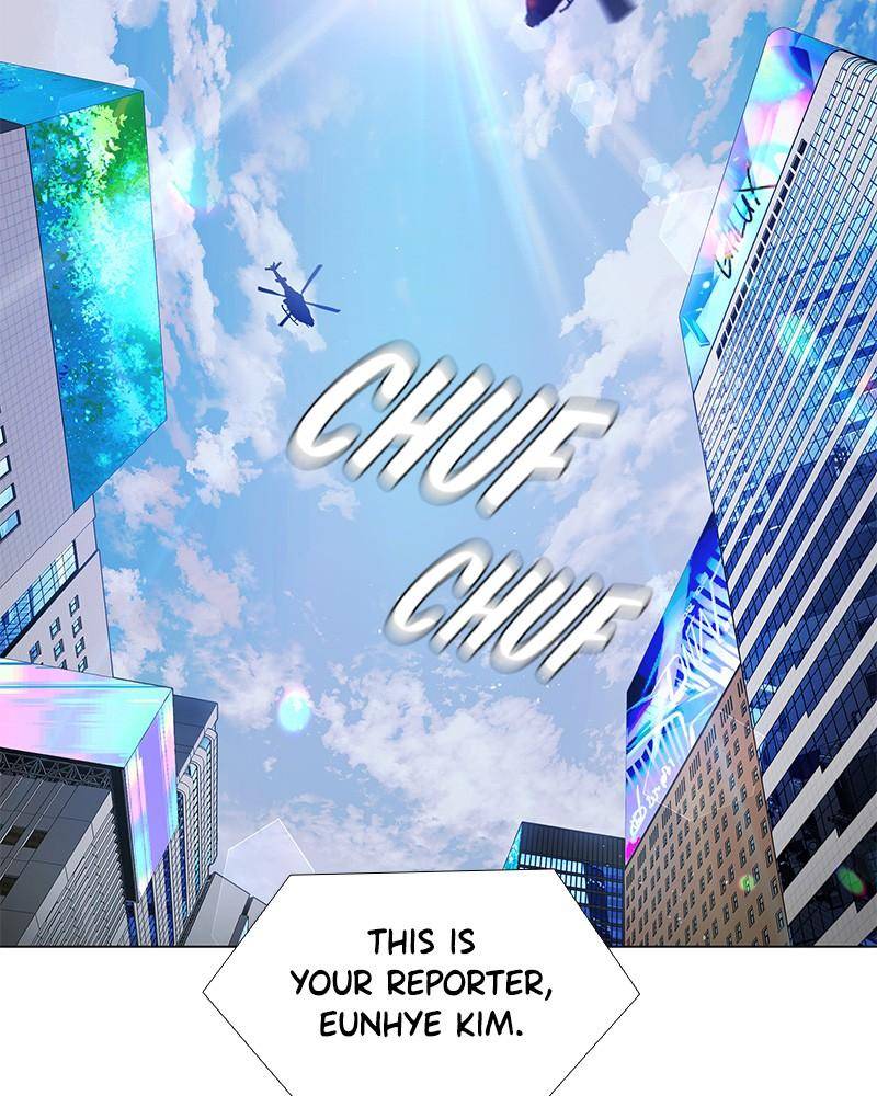 If AI Rules the World Chapter 0 - Page 4