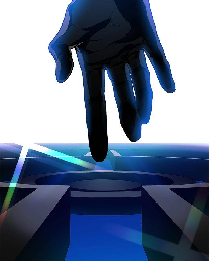 If AI Rules the World Chapter 0 - Page 41