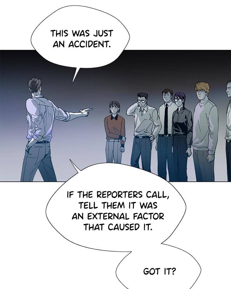 If AI Rules the World Chapter 0 - Page 53