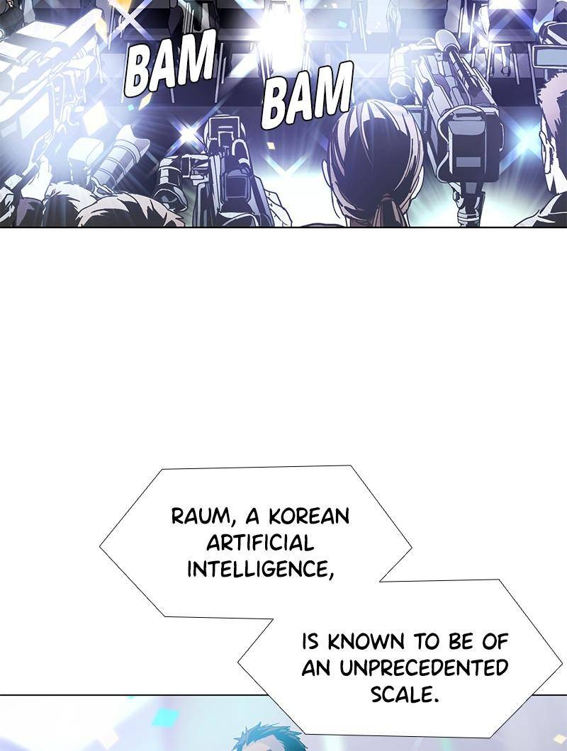 If AI Rules the World Chapter 0 - Page 7