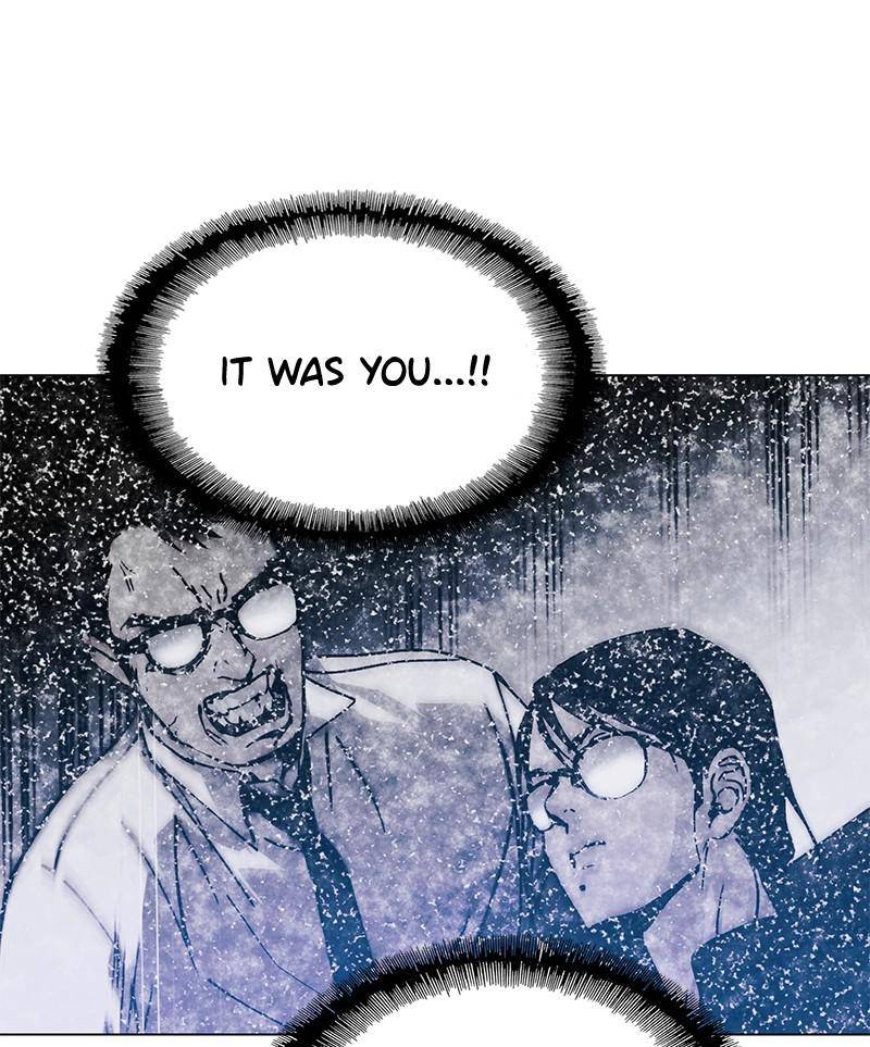 If AI Rules the World Chapter 0 - Page 71