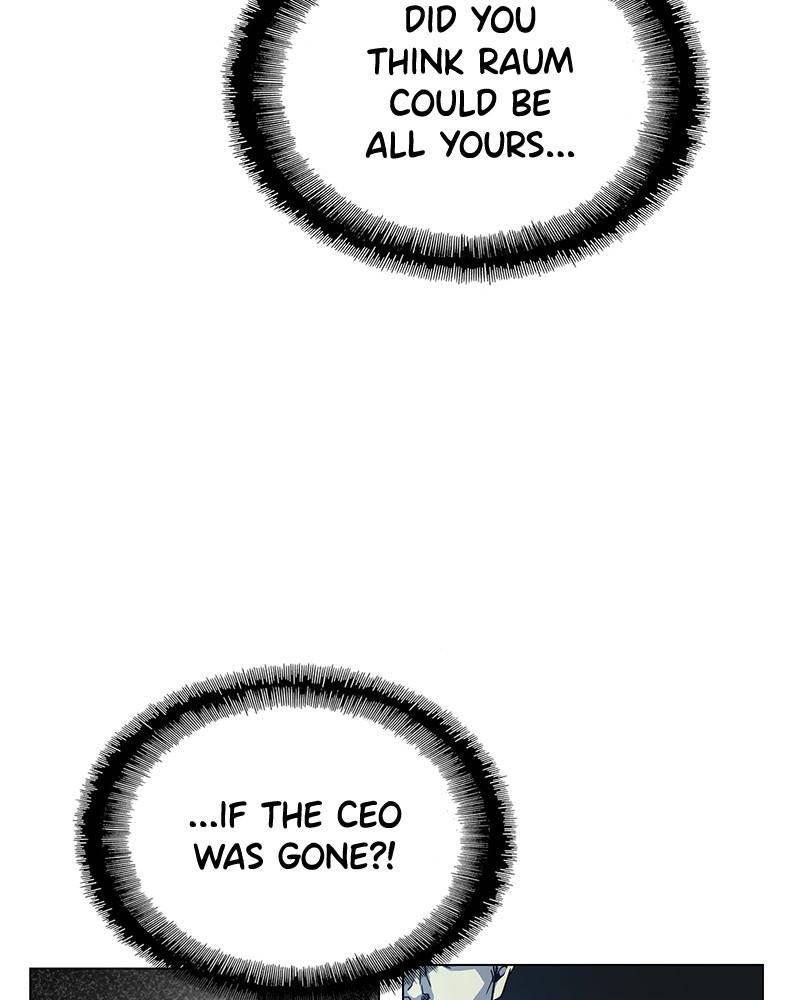 If AI Rules the World Chapter 0 - Page 72