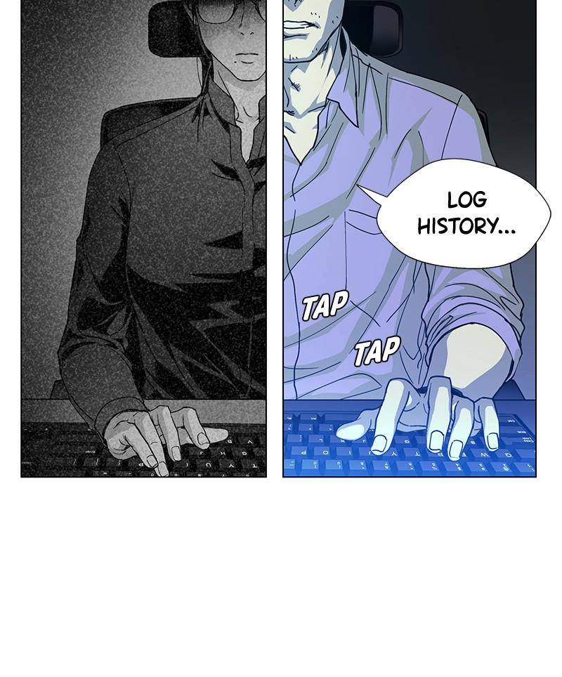 If AI Rules the World Chapter 0 - Page 73