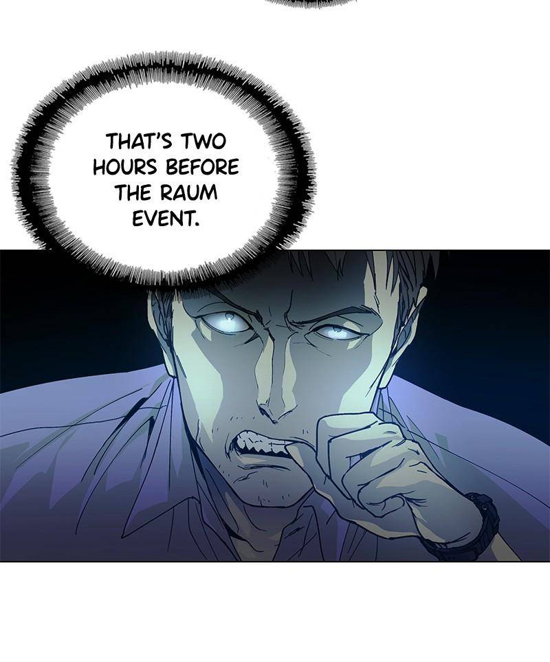 If AI Rules the World Chapter 0 - Page 75