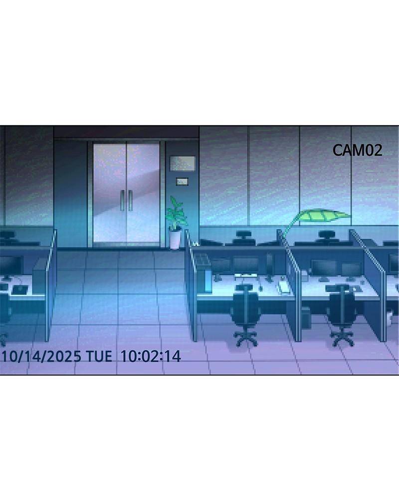 If AI Rules the World Chapter 0 - Page 77