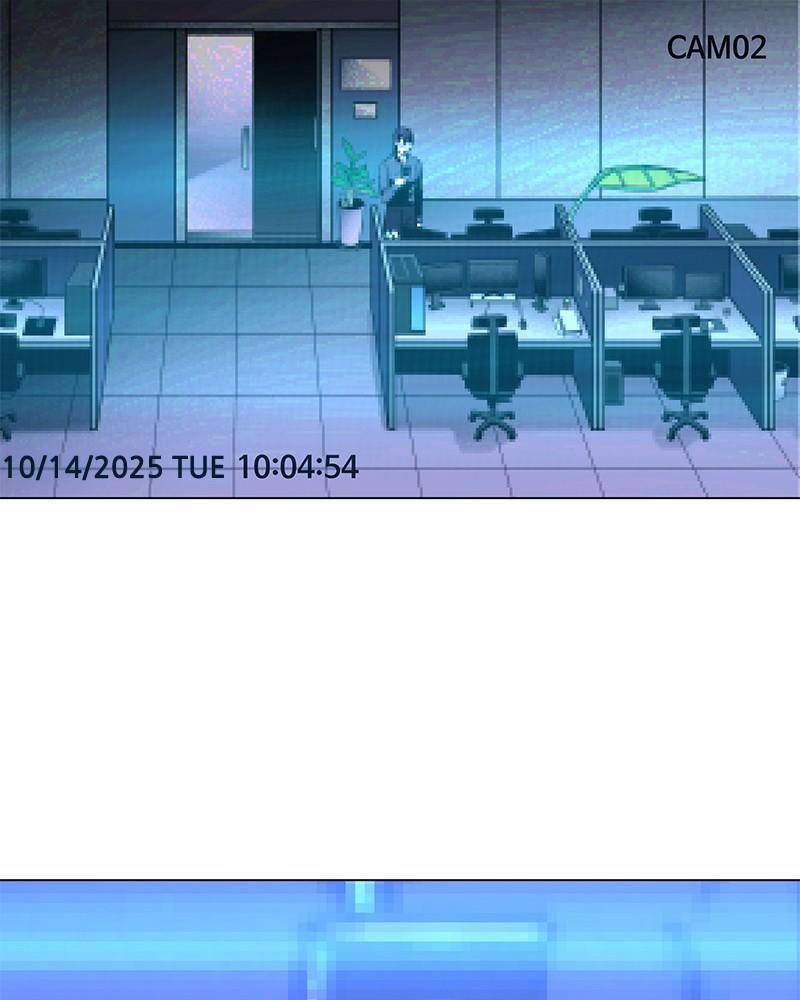 If AI Rules the World Chapter 0 - Page 81