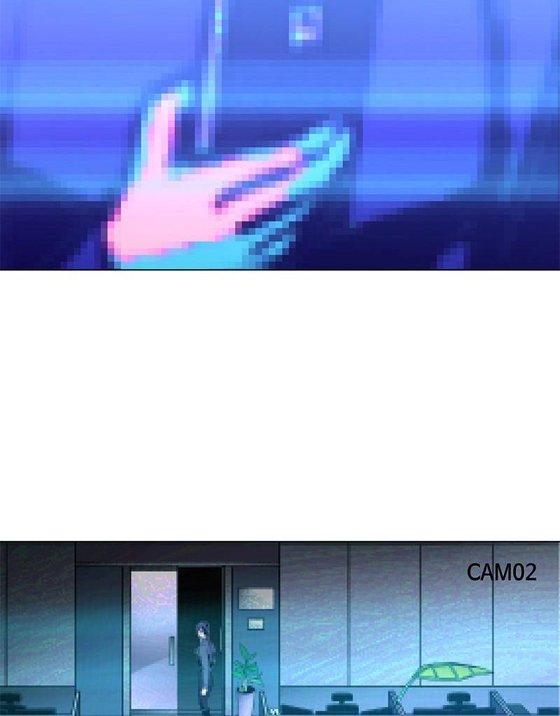 If AI Rules the World Chapter 0 - Page 82