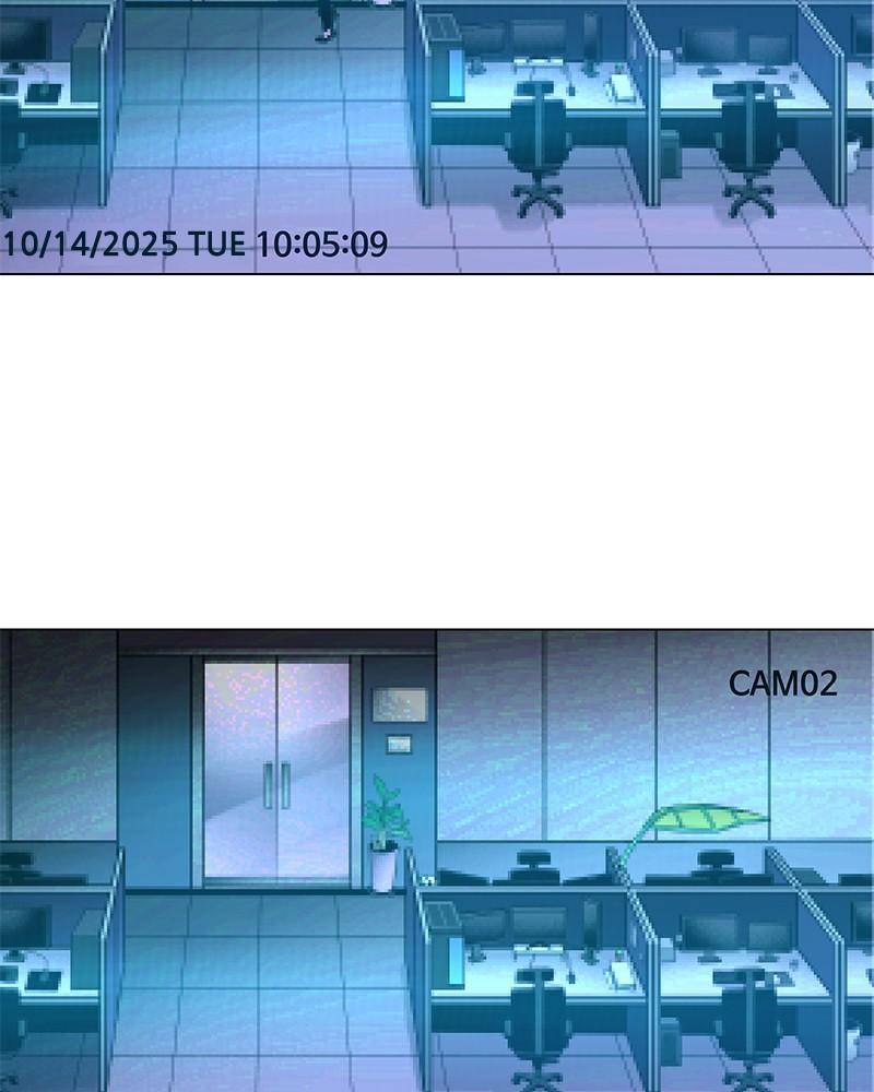 If AI Rules the World Chapter 0 - Page 83