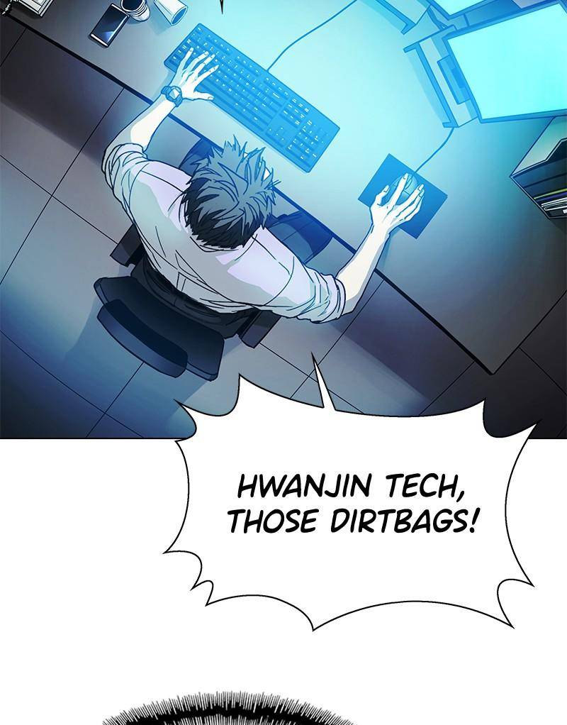 If AI Rules the World Chapter 0 - Page 88