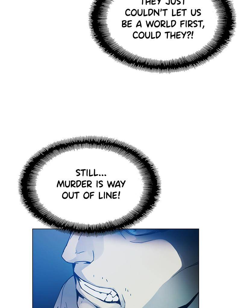 If AI Rules the World Chapter 0 - Page 90