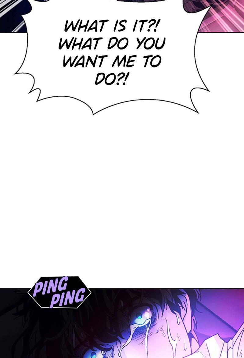 If AI Rules the World Chapter 1 - Page 107